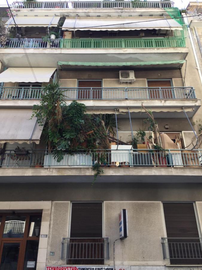 Apartament Alkiviadou 61, ATHENS, Cozy studio near metro. Zewnętrze zdjęcie